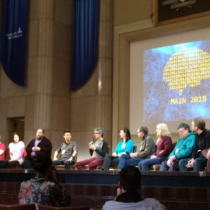 Panel discussion, MAIN2018, Montreal